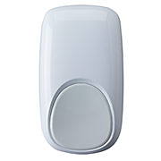 Commercial Hardwired Motion Detector with Anti-Masking Protection