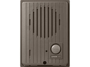 Audio-only Individual Door Station