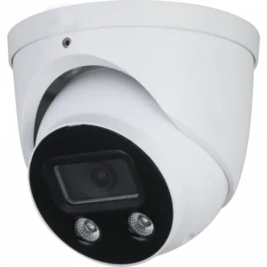4MP Fixed-focal Turret Network Camera