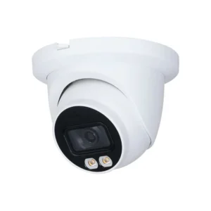 4MP Full-color Fixed Security Camera