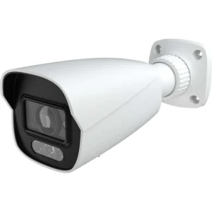 4MP Dual Illumination AI Network Camera