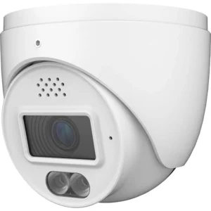 4MP AI Turret Network Camera