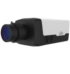 UNV 2MP WDR Network Box Camera