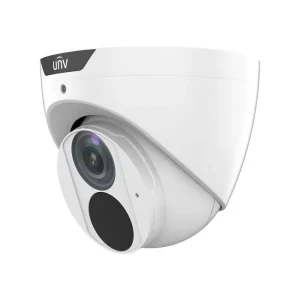 4MP HD LightHunter IR Eyeball Network Camera
