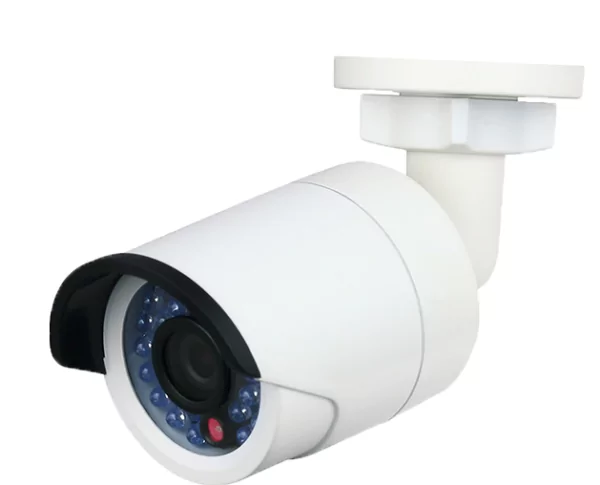 2MP Bullet Camera 4mm with True WDR