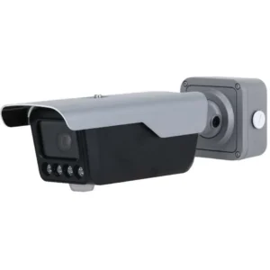 4MP Access ANPR Camera